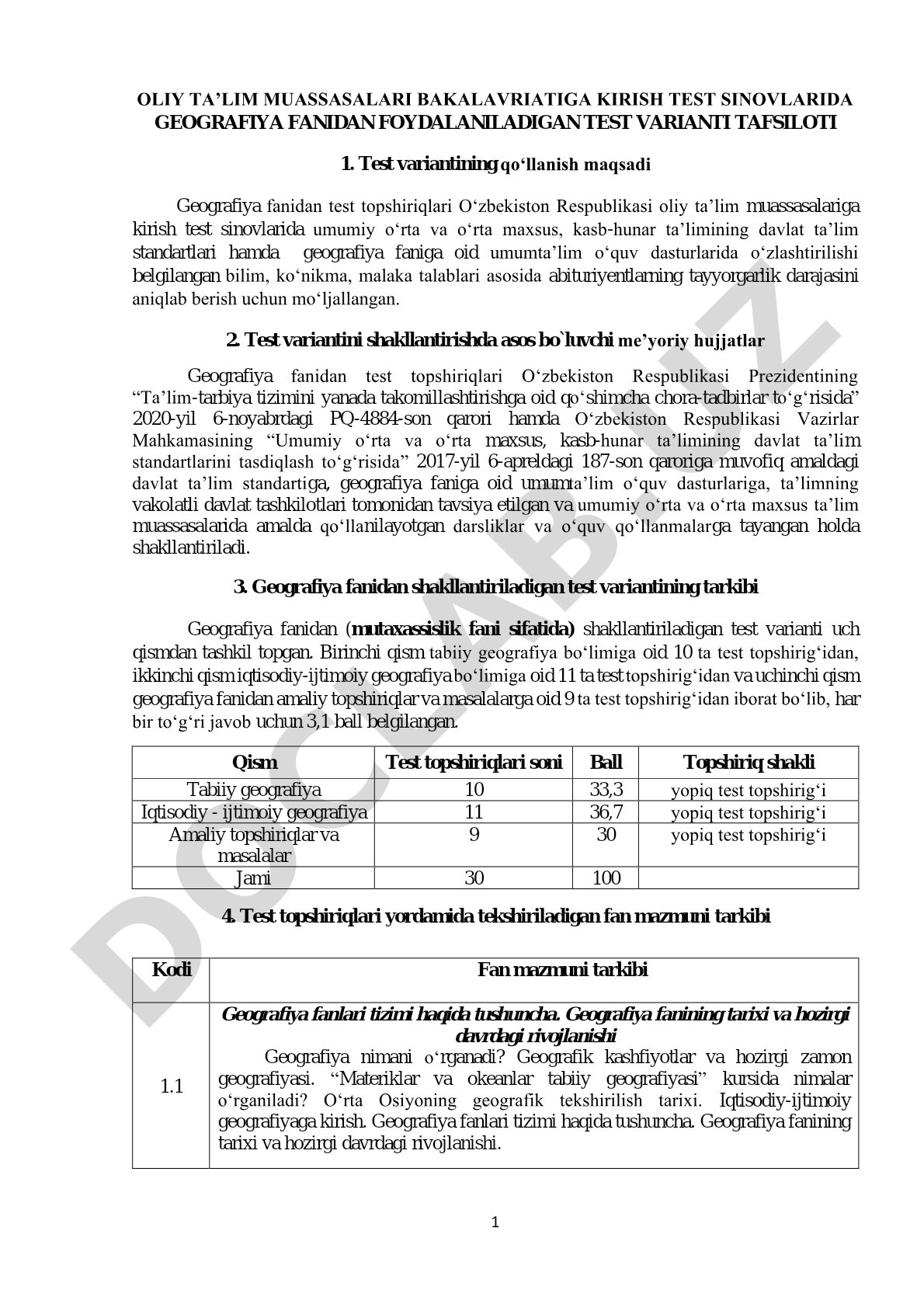 Oliy ta'lim muassasalariga kirish testlari uchun geografiya fanidan test varianti