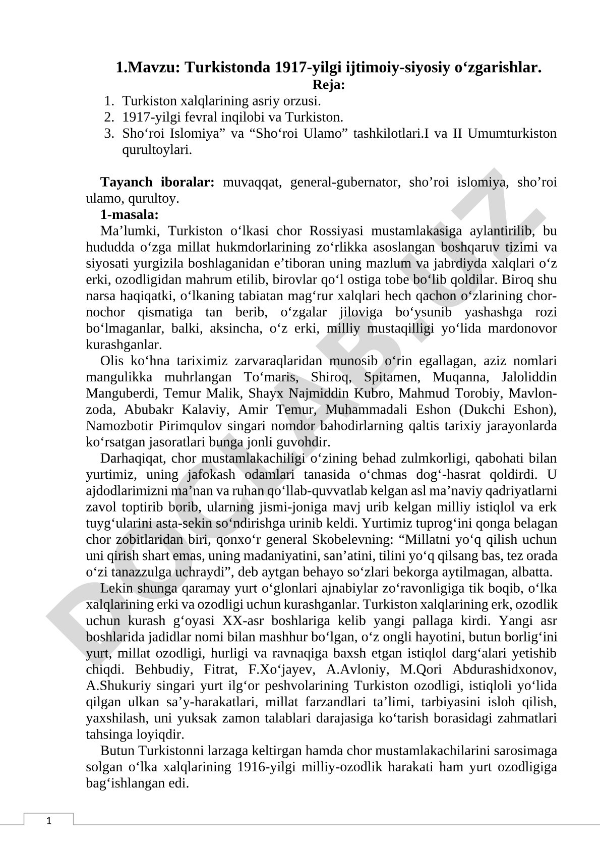 Turkistonda 1917-yilgi ijtimoiy-siyosiy o'zgarishlar