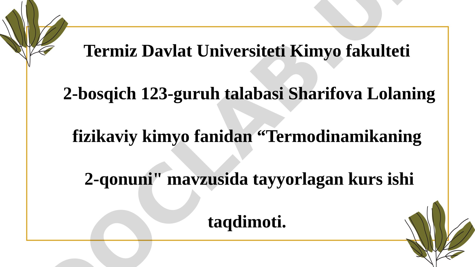 Termodinamikaning 2-qonuni