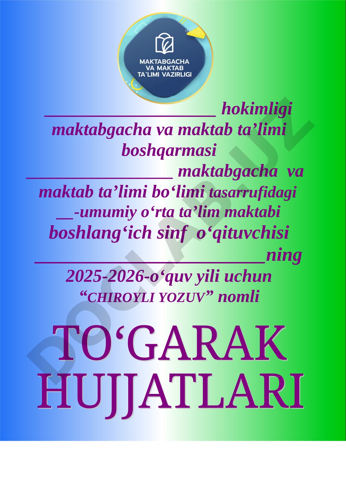 Chiroyli yozuv to'garagi