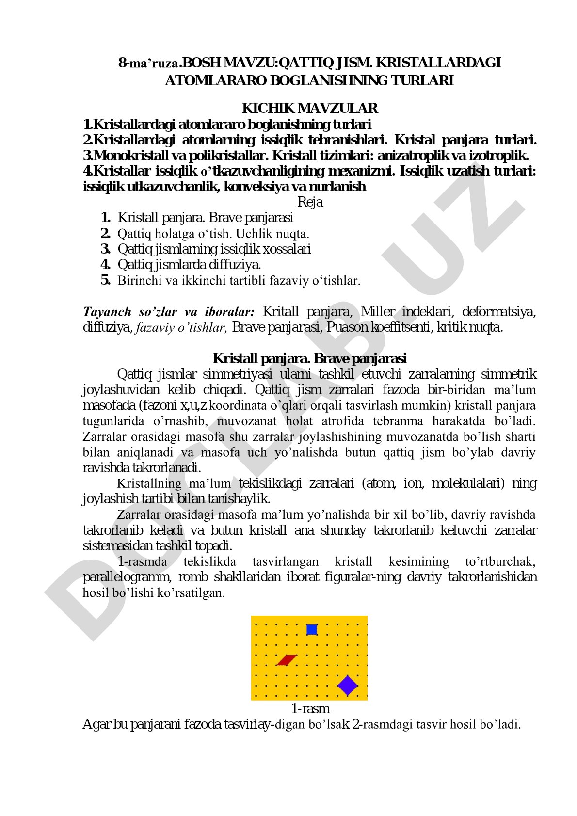 QATTIQ JISM. KRISTALLARDAGI ATOMLARARO BOGLANISHNING TURLARI