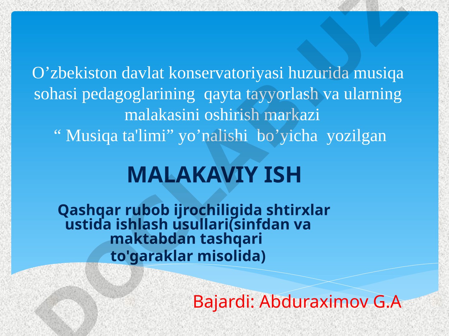 Qashqar rubob ijrochiligida shtirxlar ustida ishlash usullari