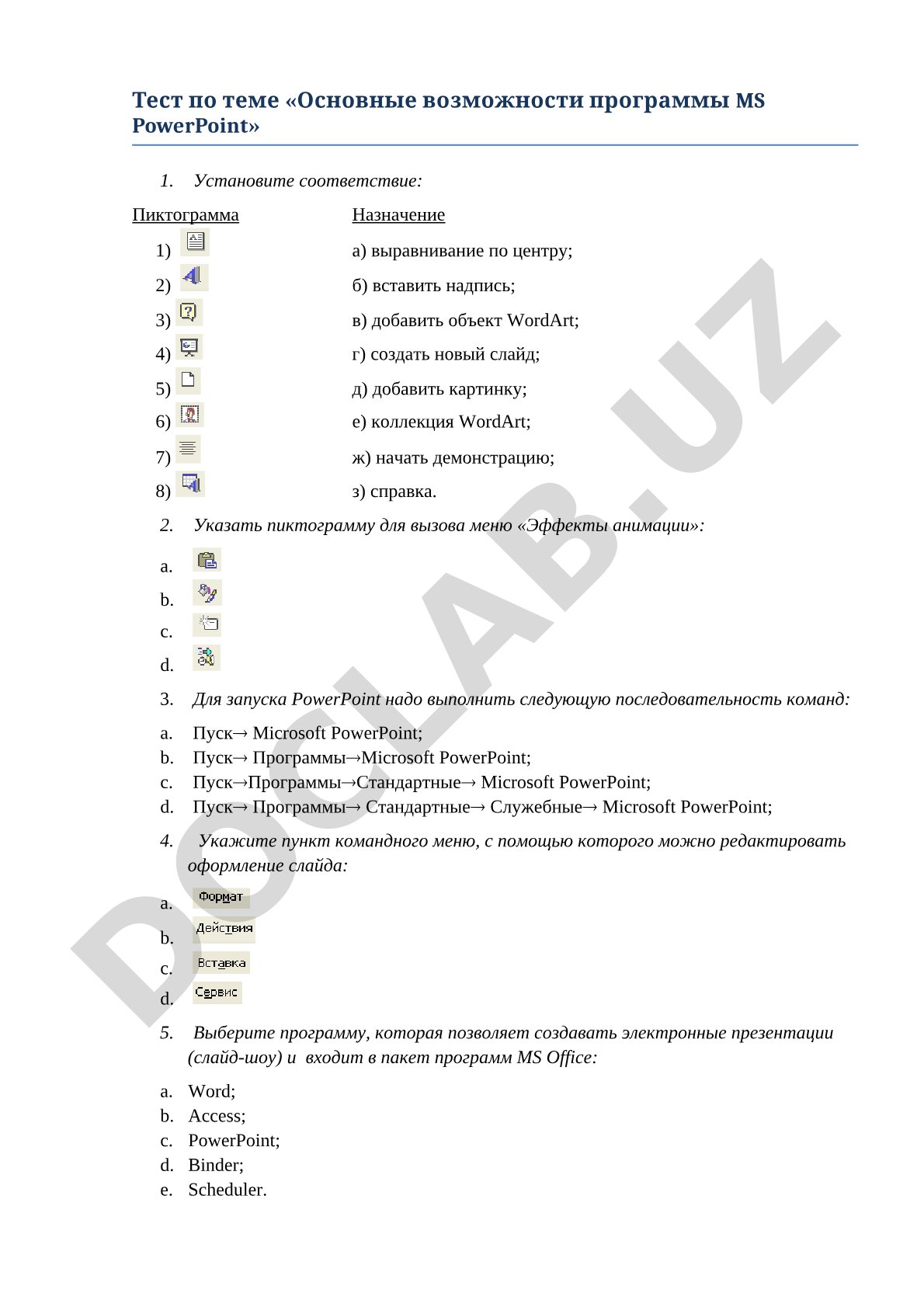 Основные возможности программы MS PowerPoint