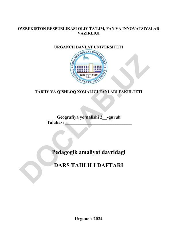 Pedagogik amaliyot davridagi dars tahlili daftari