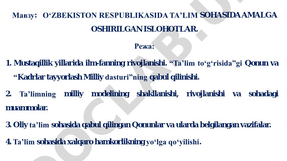 O‘zbekiston Respublikasida ta’lim sohasida amalga oshirilgan islohotlar