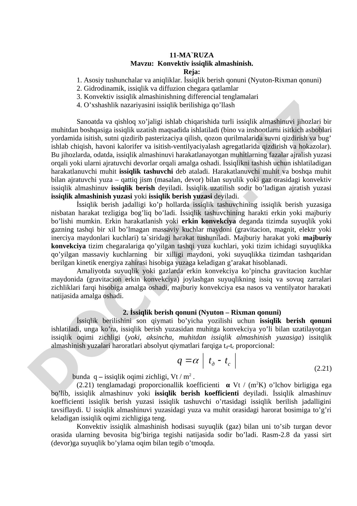 Konvektiv issiqlik almashinish asoslari, qonunlar va tenglamalar