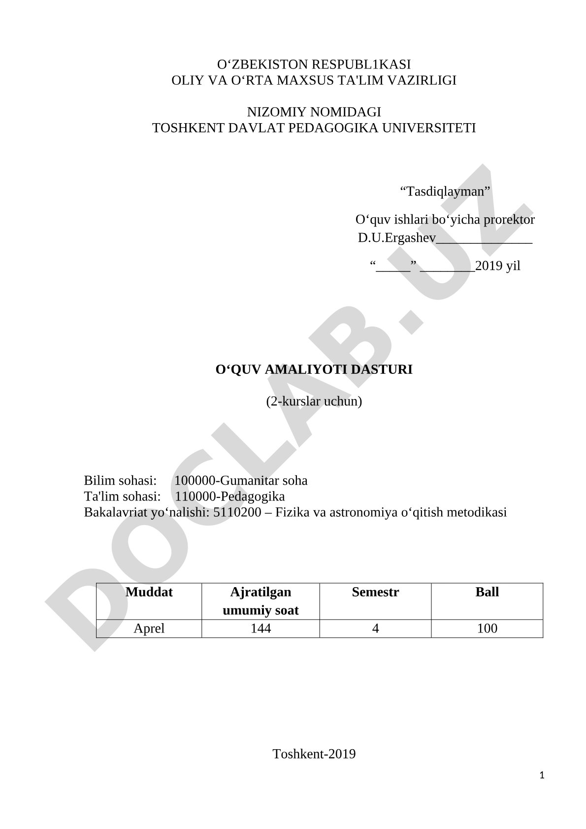 O‘quv amaliyoti dasturi: Fizika va astronomiya o‘qitish metodikasi