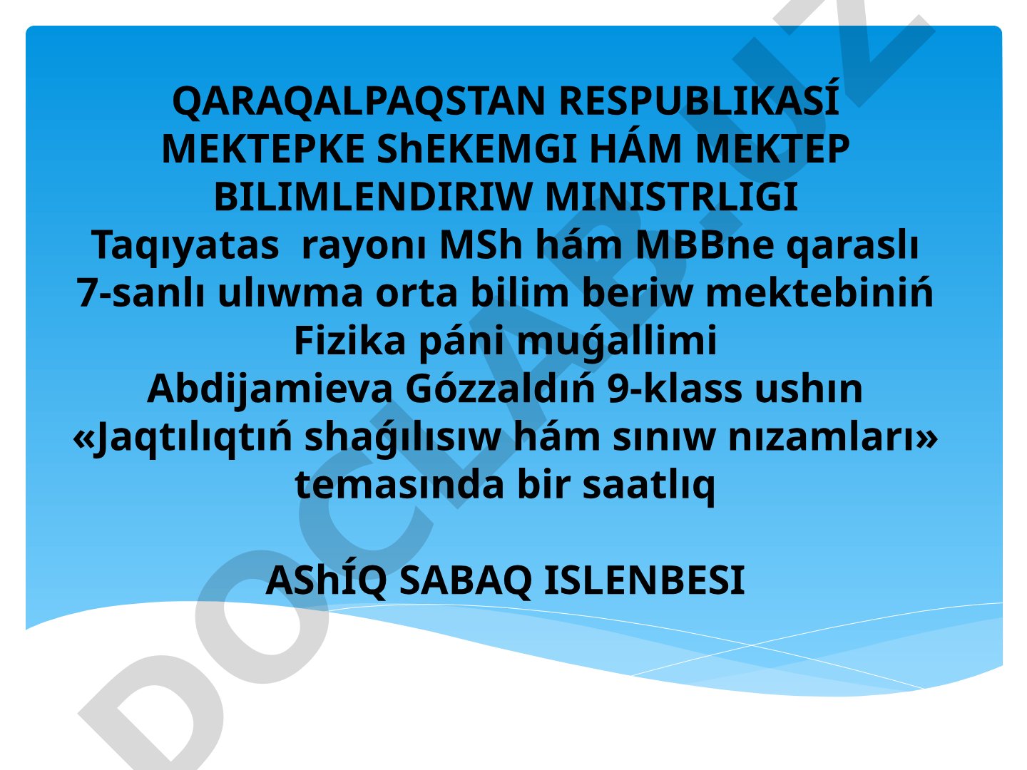 Jaqtılıqtıń shaǵılısıw hám sınıw nızamları