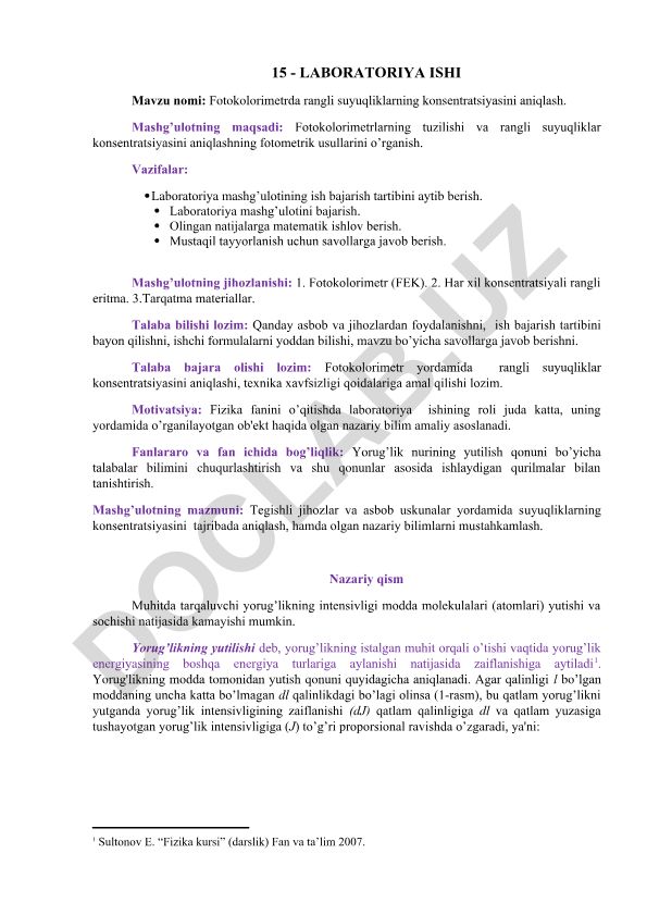Fotokolorimetrda rangli suyuqliklarning konsentratsiyasini aniqlash