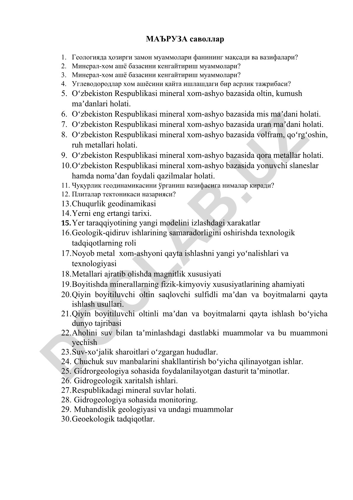 Geologiyada hozirgi zamon muammolari va O'zbekiston mineral xom-ashyo bazasi