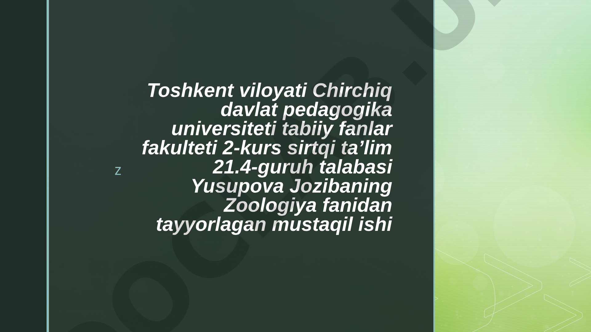 Koʻl baqasining skeleti va ichki tuzilishi