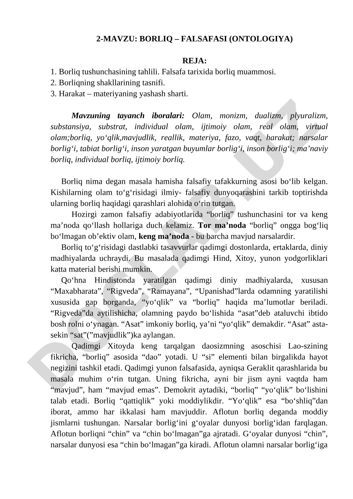 Borliq – falsafasi (ontologiya)