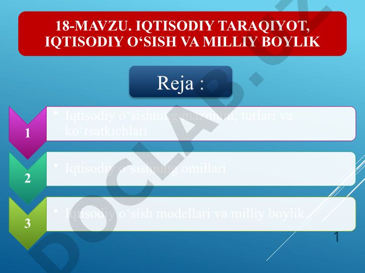 Iqtisodiy o'sishning mazmuni, turlari va ko'rsatkichlari