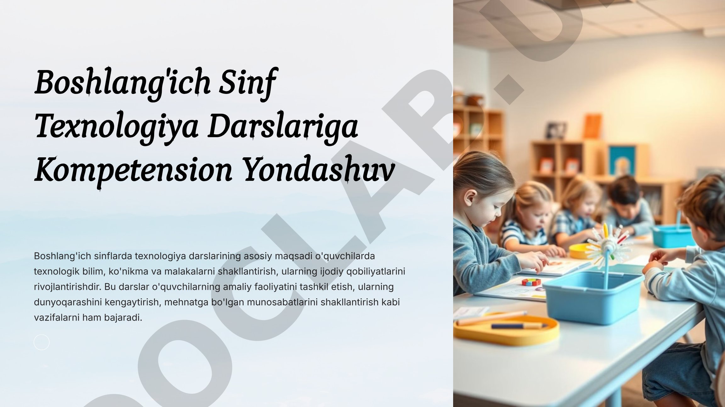 Boshlang'ich Sinf Texnologiya Darslariga Kompetension Yondashuv