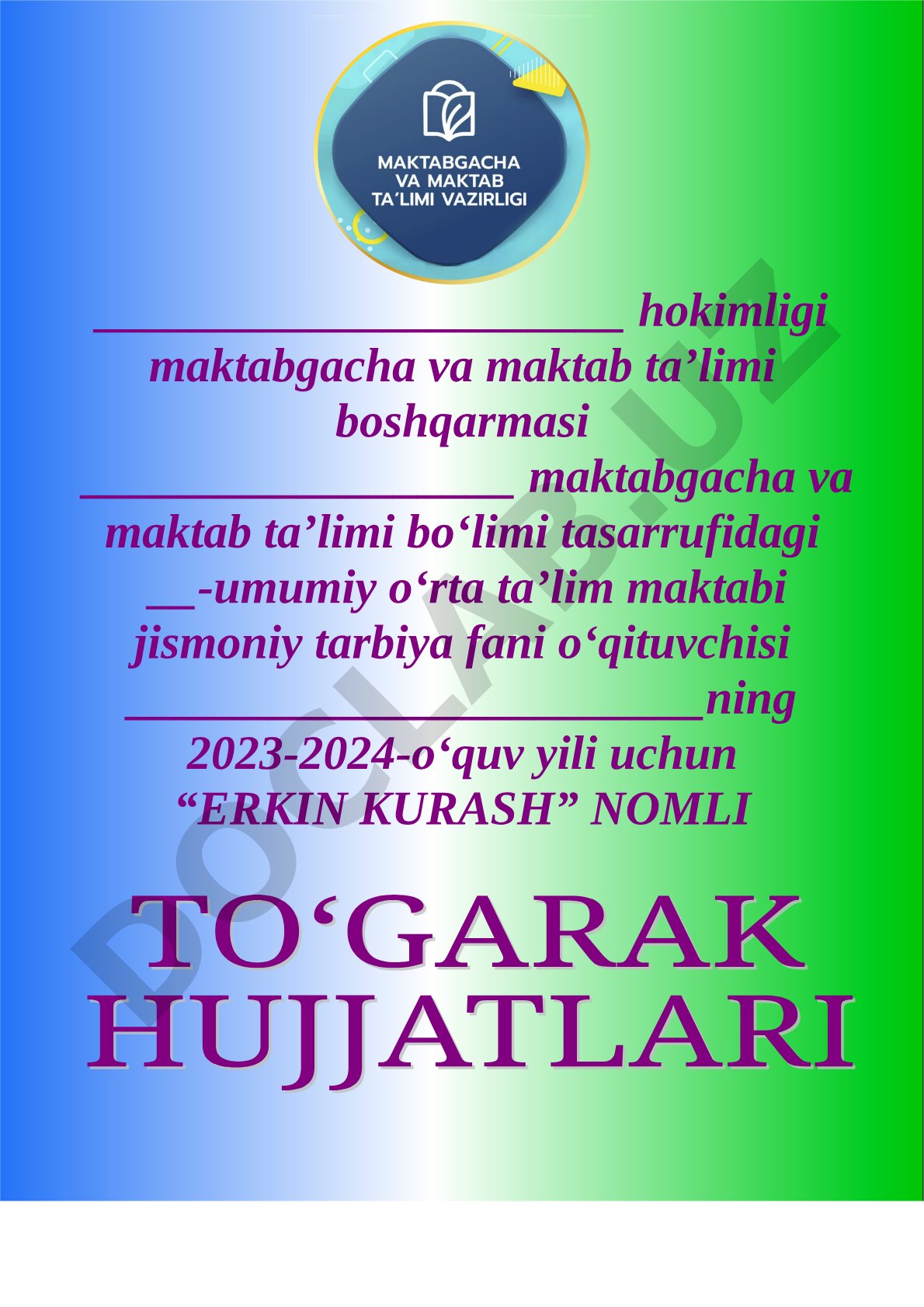 Erkin kurash to‘garagi
