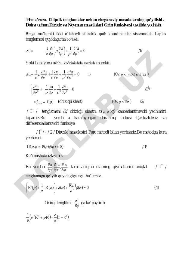Elliptik tenglamalar uchun chegaraviy masalalarning qo'yilishi