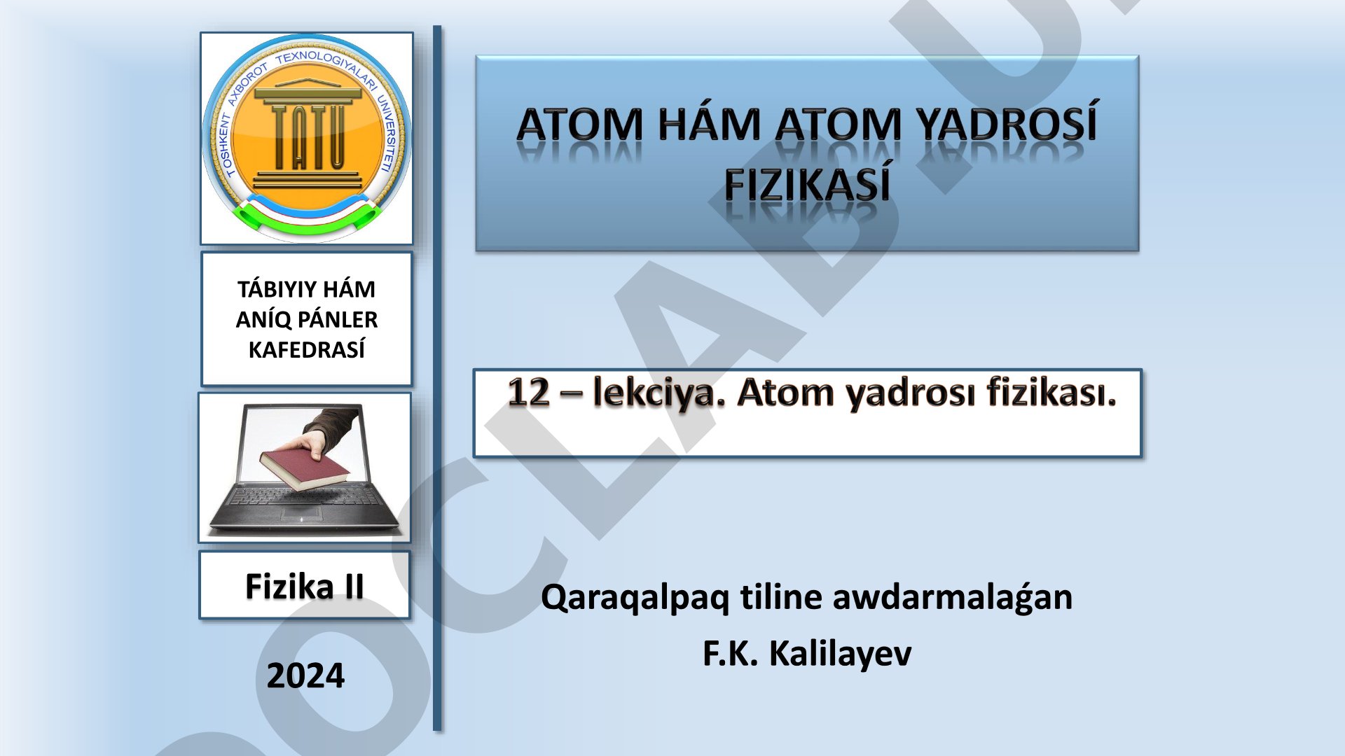 Atom yadrosınıń dúzilisi