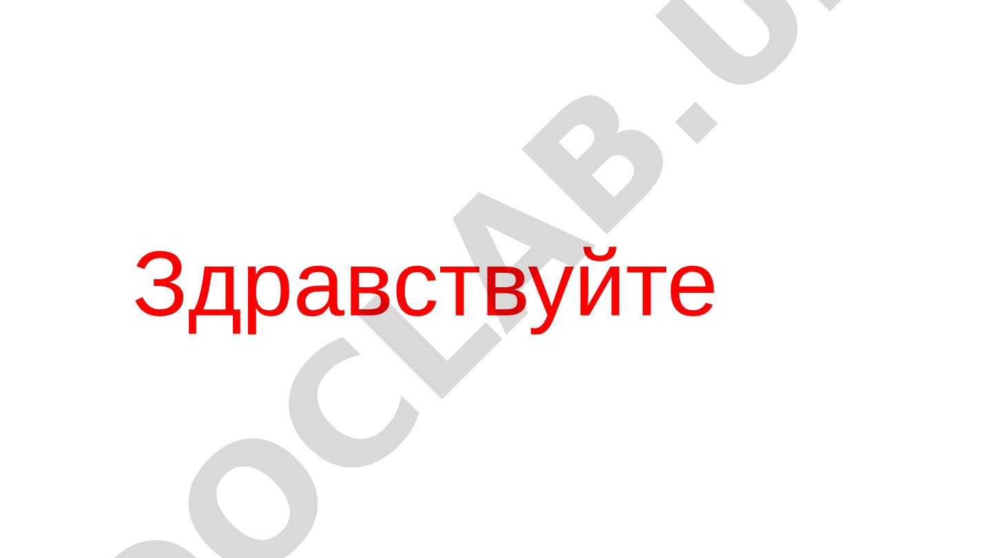 Моя родина Узбекистан