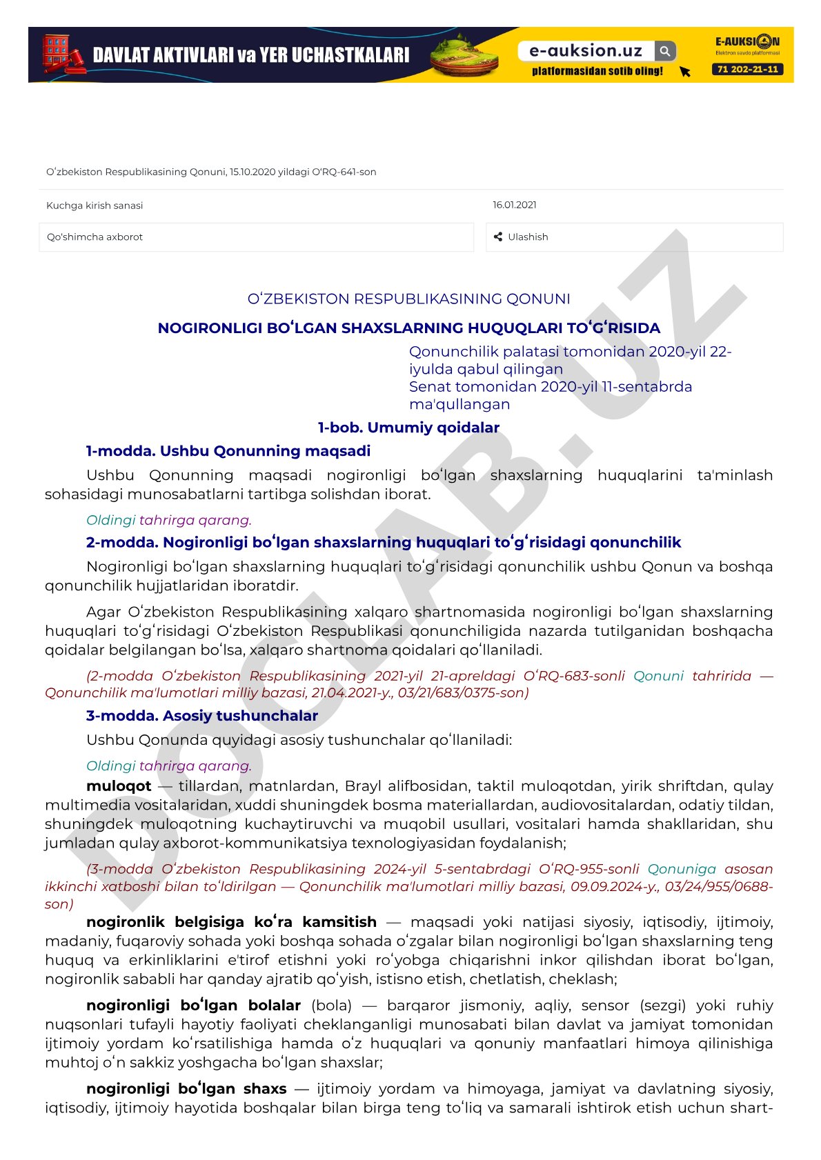 Nogironligi bo‘lgan shaxslarning huquqlari to‘g‘risida
