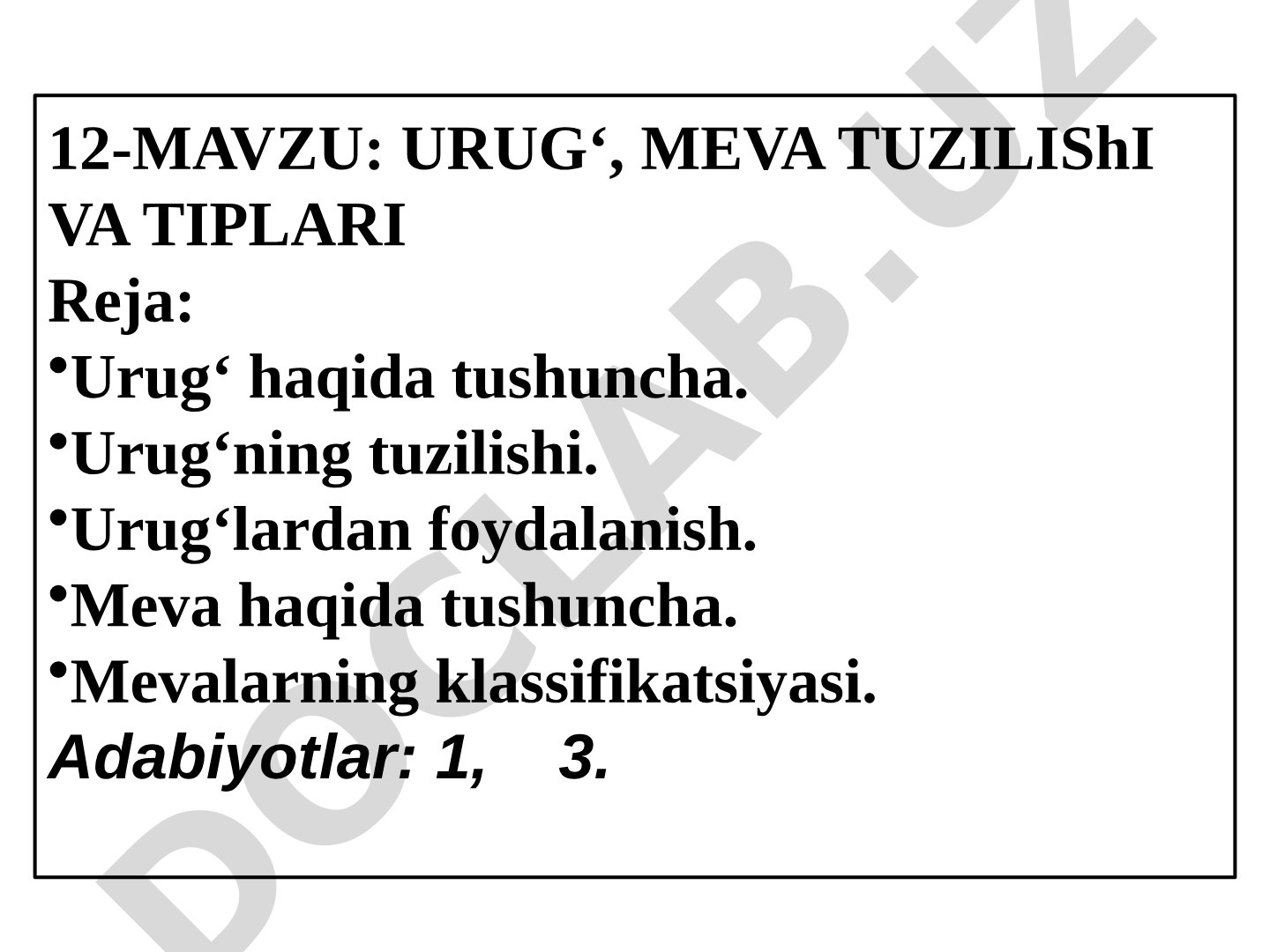 Urug', meva tuzilishi va tiplari
