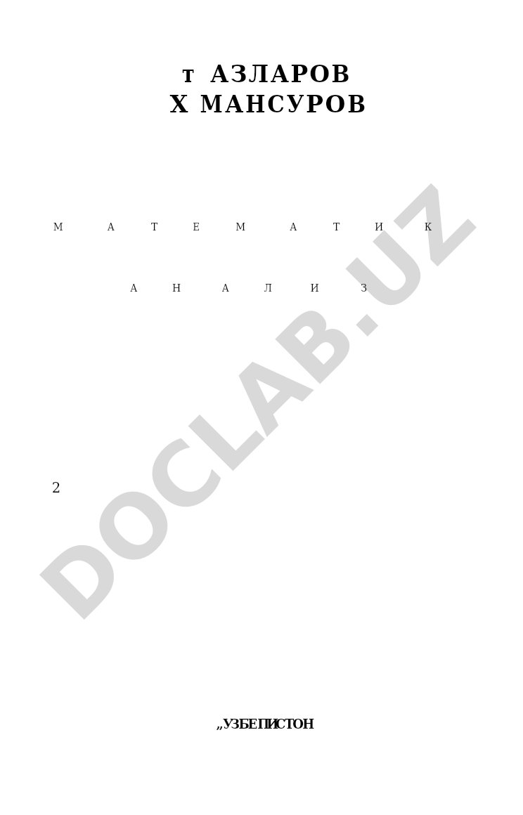 Matematik analiz 2