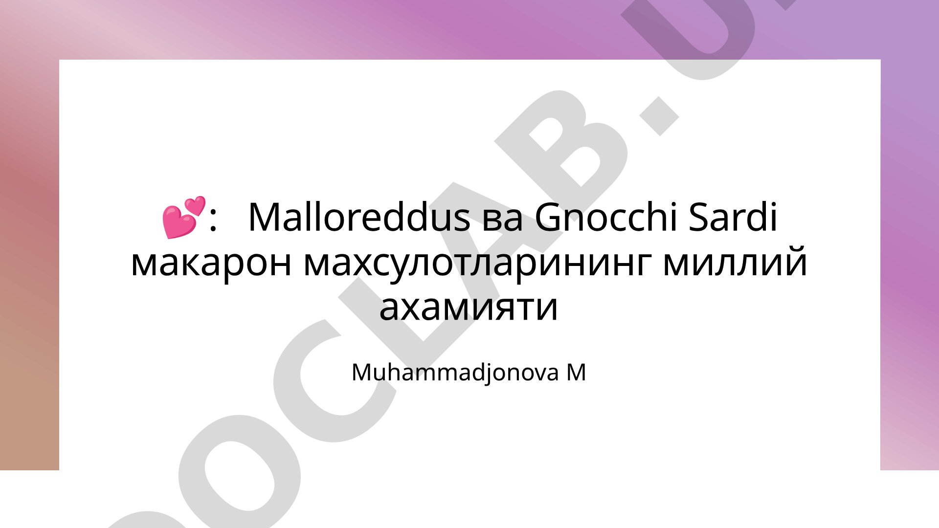 Malloreddus va Gnocchi Sardi makaron mahsulotlarining milliy ahamiyati