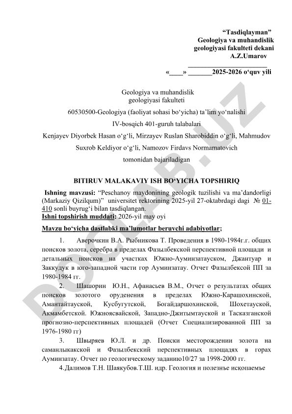 Peschanoy maydonining geologik tuzilishi va ma’dandorligi (Markaziy Qizilqum)