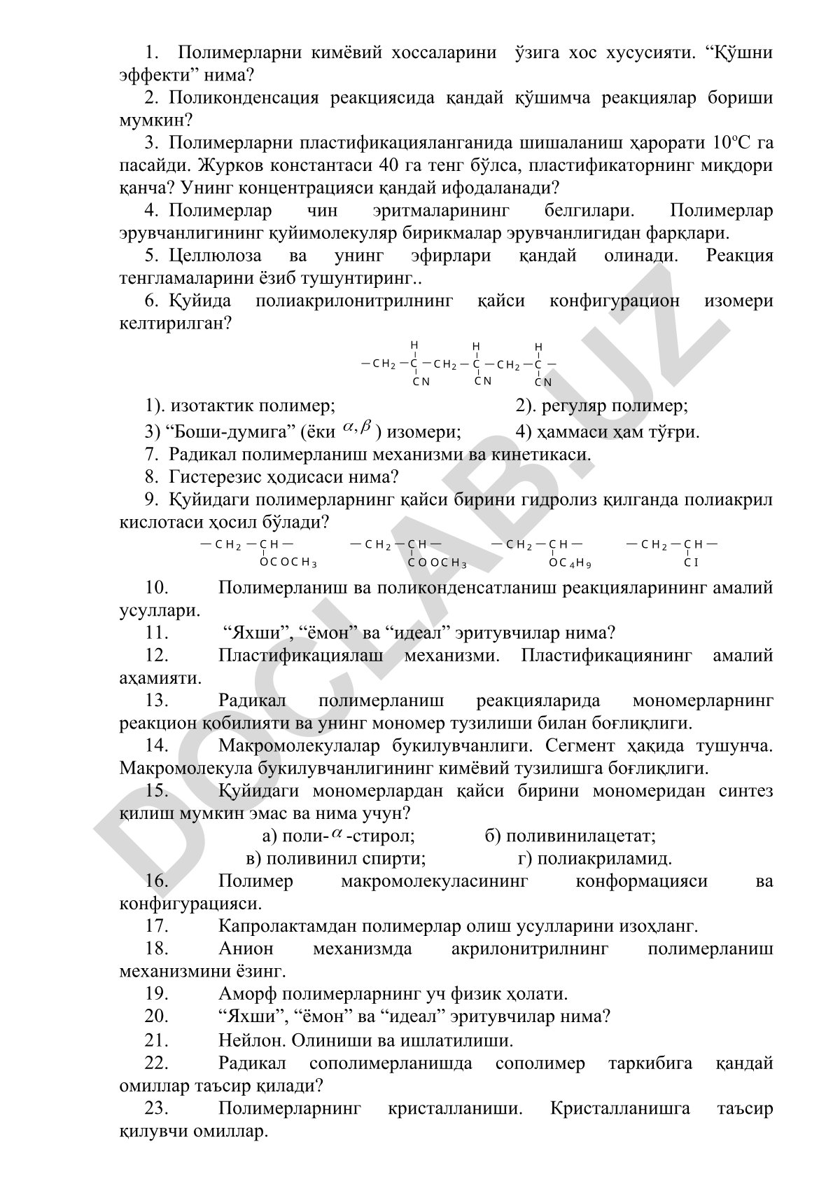 Полимерларнинг кимёвий хоссалари ва реакциялари