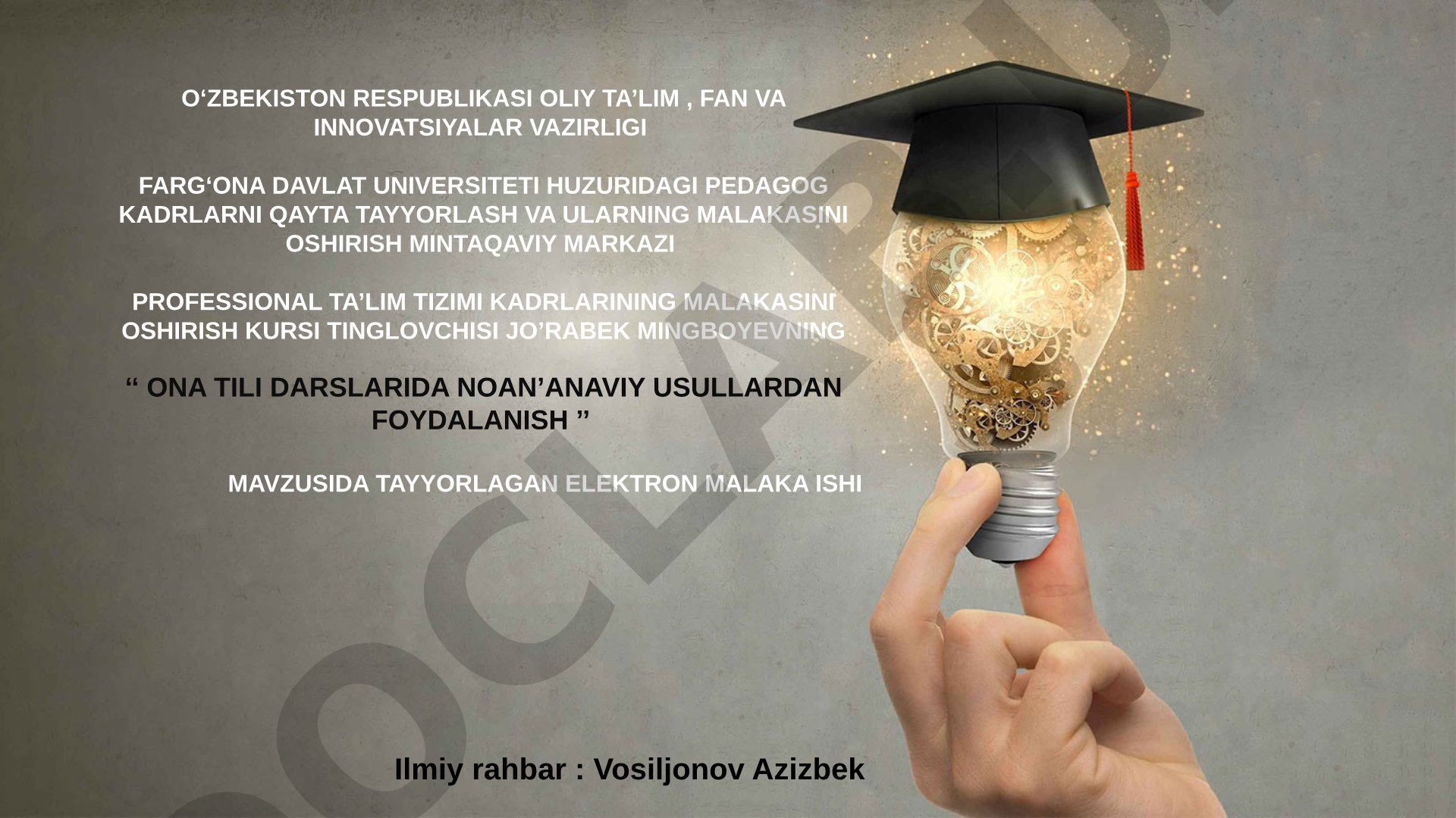 Ona tili darslarida noan’anaviy usullardan foydalanish