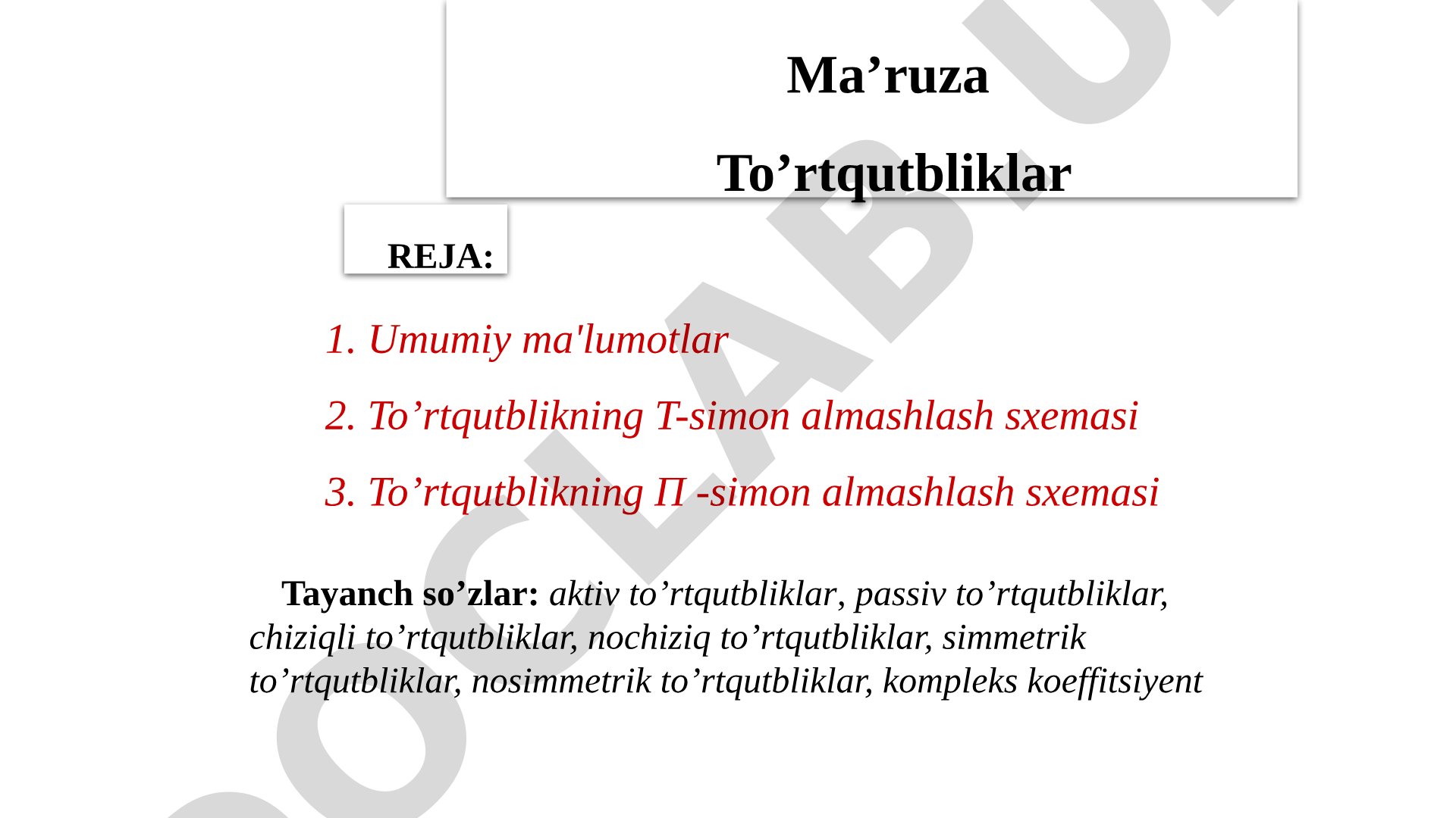 To’rtqutbliklar haqida umumiy ma’lumotlar va almashlash sxemalari