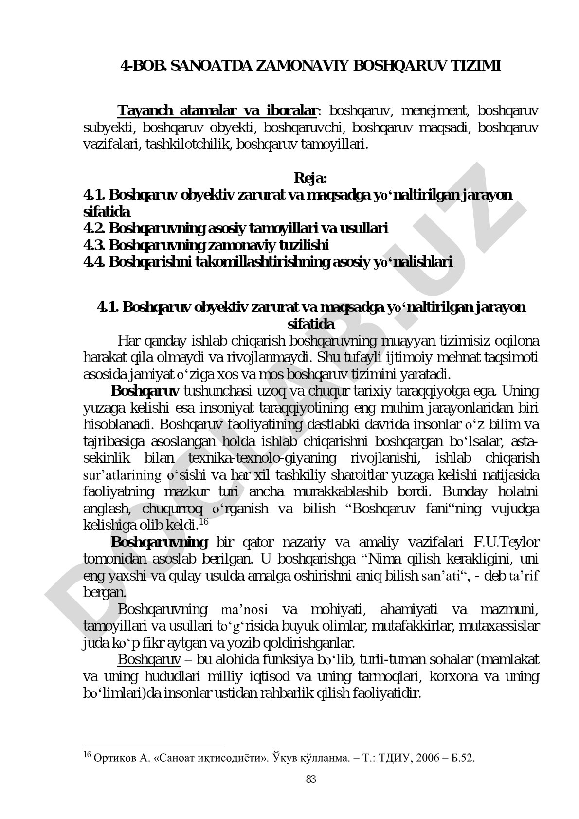 Sanoatda zamonaviy boshqaruv tizimi
