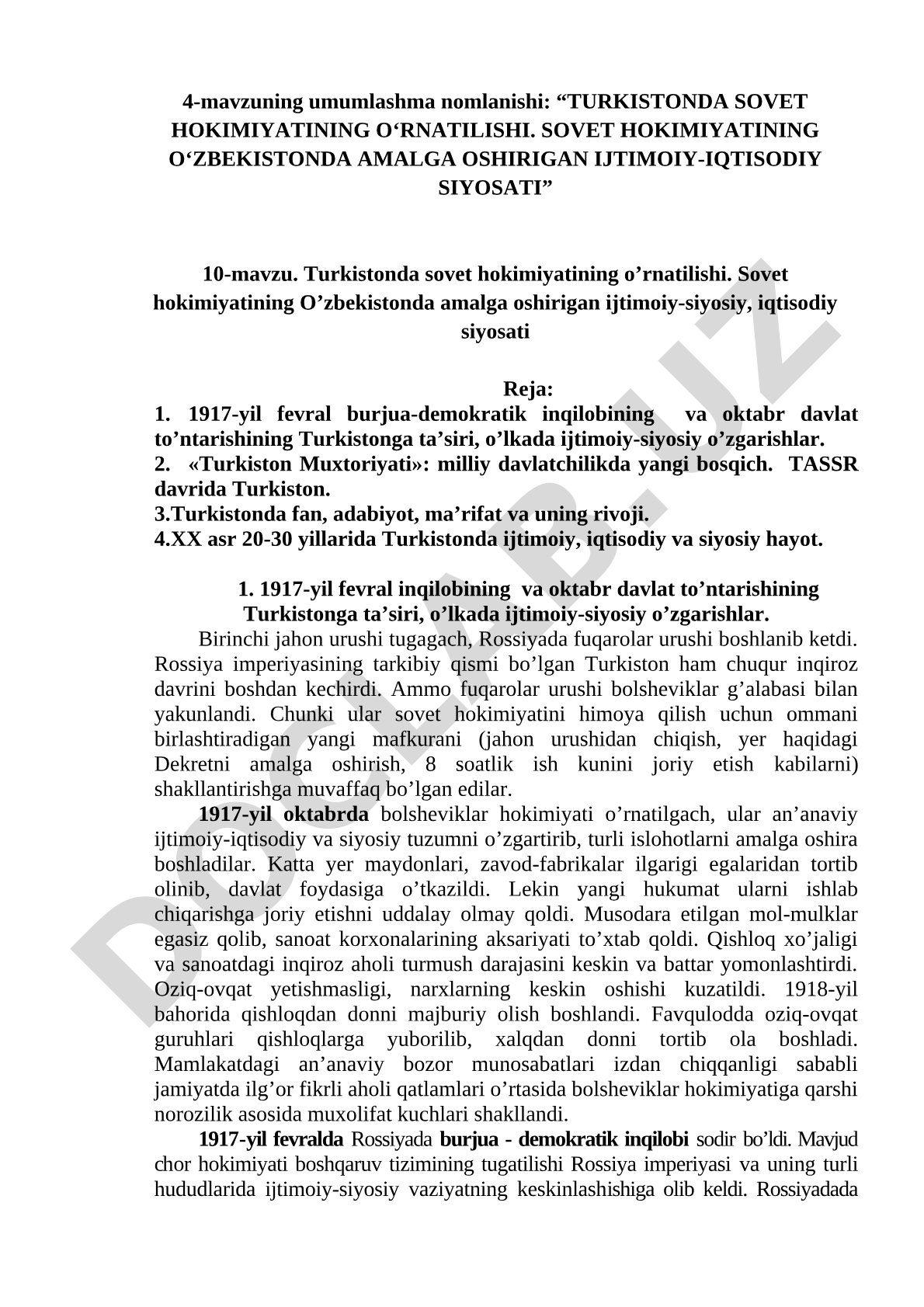 Turkistonda sovet hokimiyatining o'rnatilishi, O'zbekistonda ijtimoiy-iqtisodiy siyosati