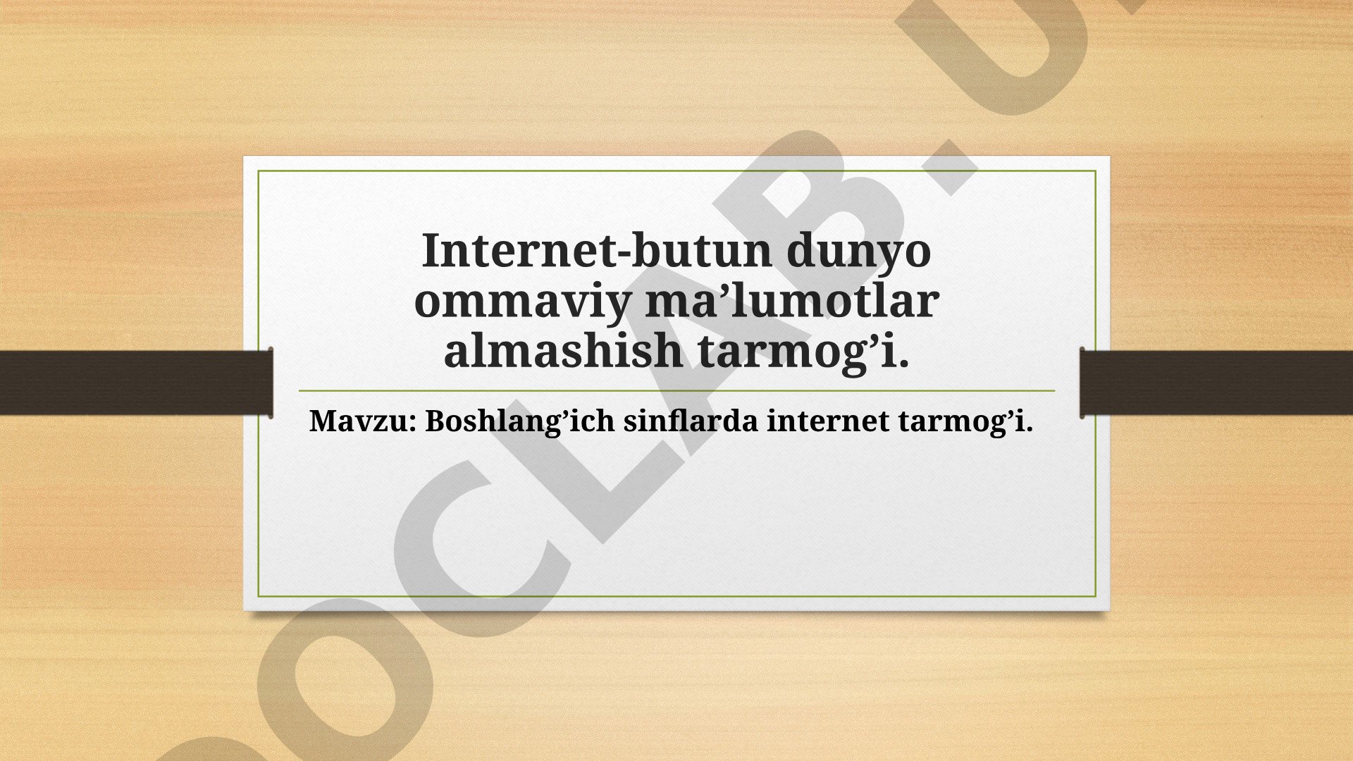 Boshlang'ich sinf o'qish darslarida AKT va internet ma'lumotlaridan foydalanish