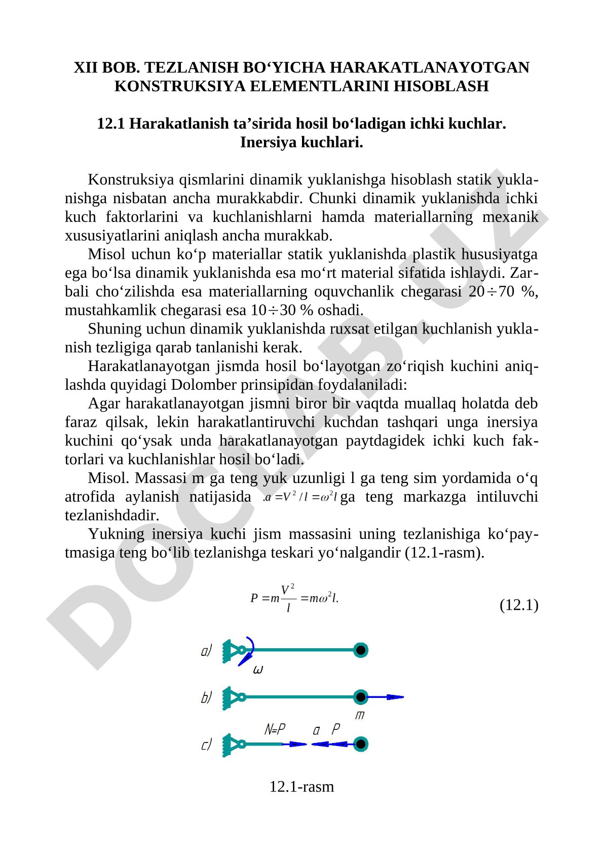 Tezlanish bo‘yicha harakatlanayotgan konstruksiya elementlarini hisoblash