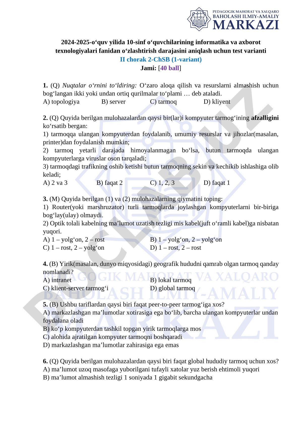 10-sinf informatika va axborot texnologiyalari fanidan 2-ChSB test varianti