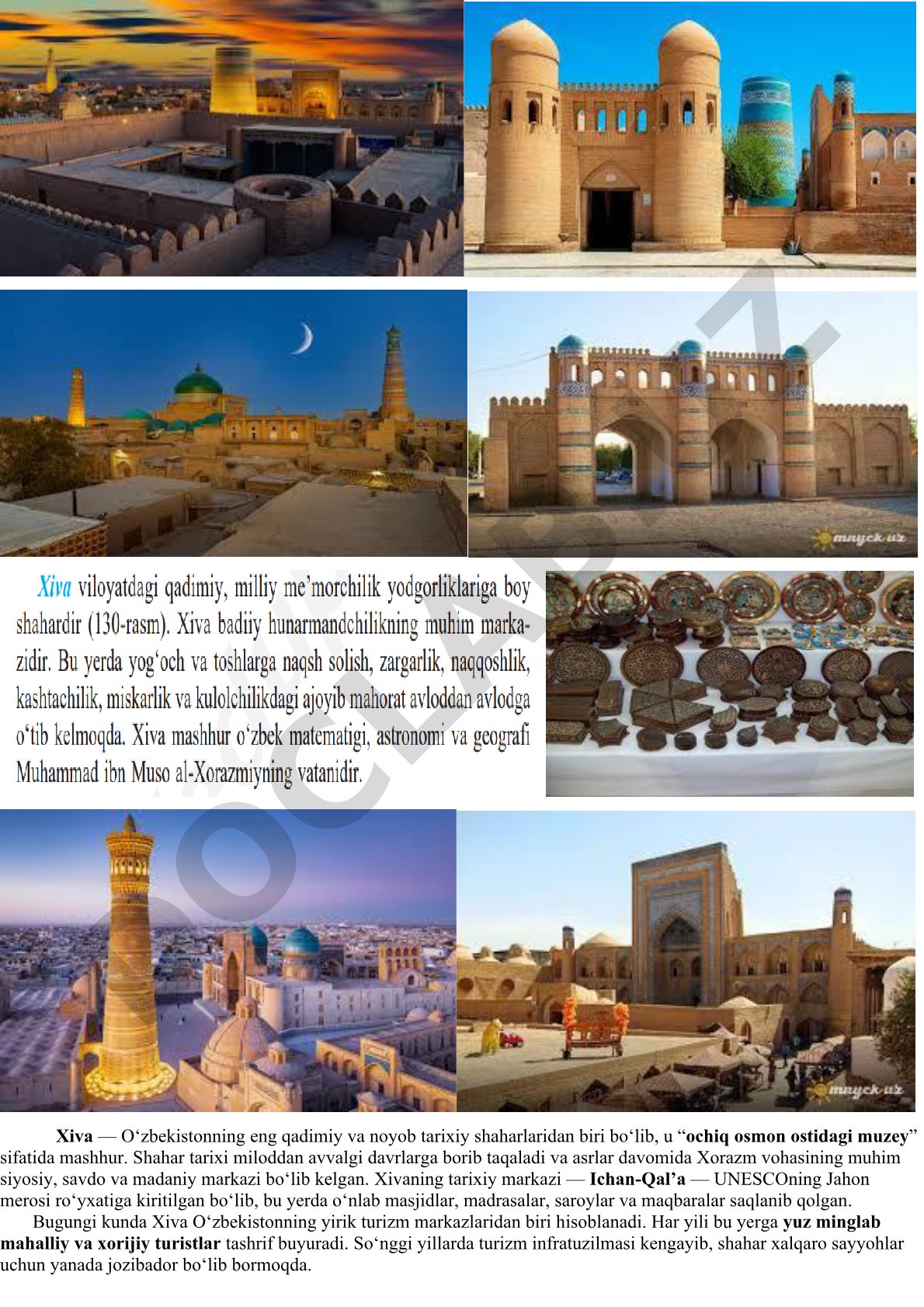 Xiva qadimiy shahri – tarix va turizm markazi