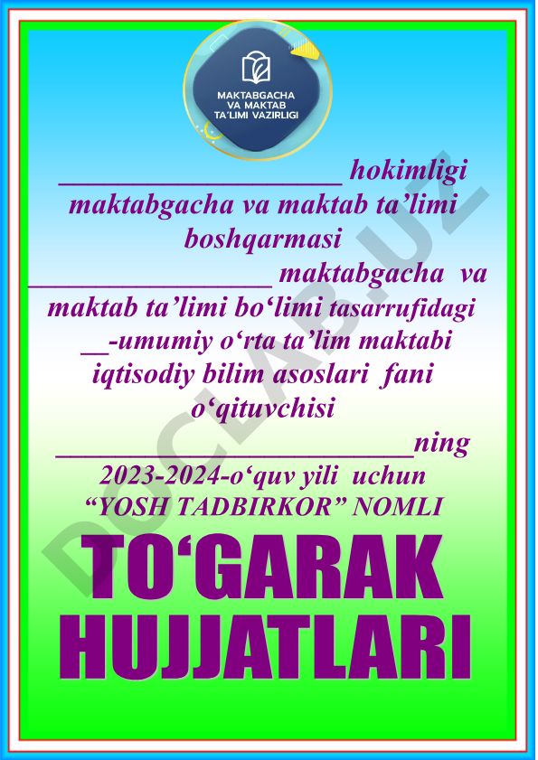 Yosh tadbirkor to'garagi ish rejasi va a'zolar ma'lumotlari