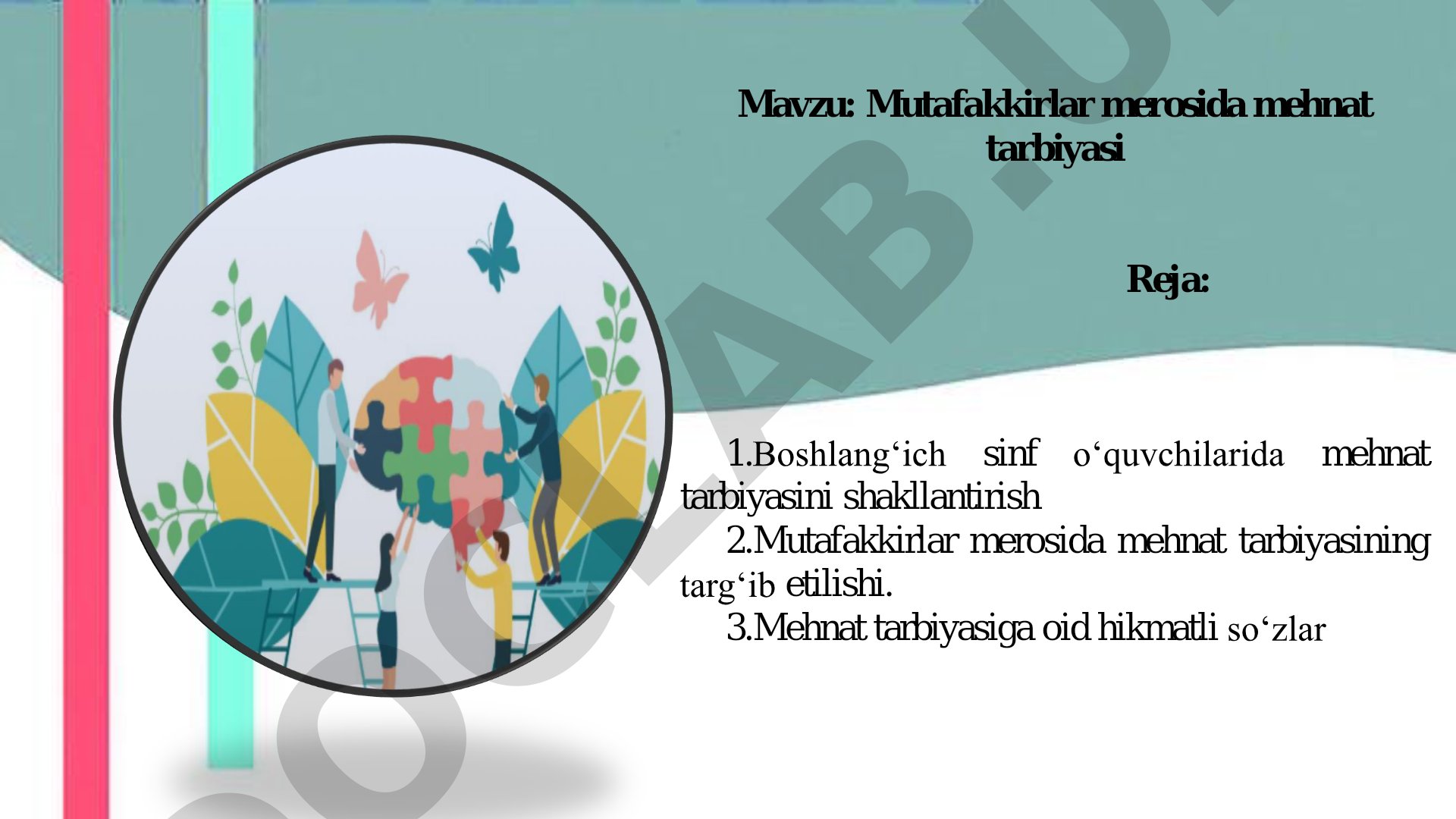 Mutafakkirlar merosida mehnat tarbiyasi