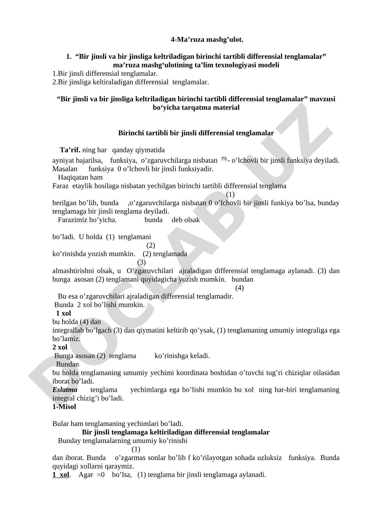 Bir jinsli va bir jinsliga keltriladigan birinchi tartibli differensial tenglamalar
