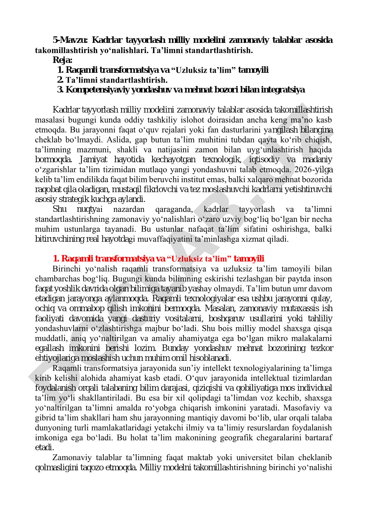 Kadrlar tayyorlash milliy modelini zamonaviy talablar asosida takomillashtirish yo‘nalishlari