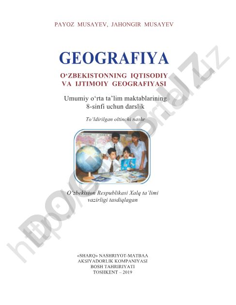 O‘zbekistonning iqtisodiy va ijtimoiy geografiyasi