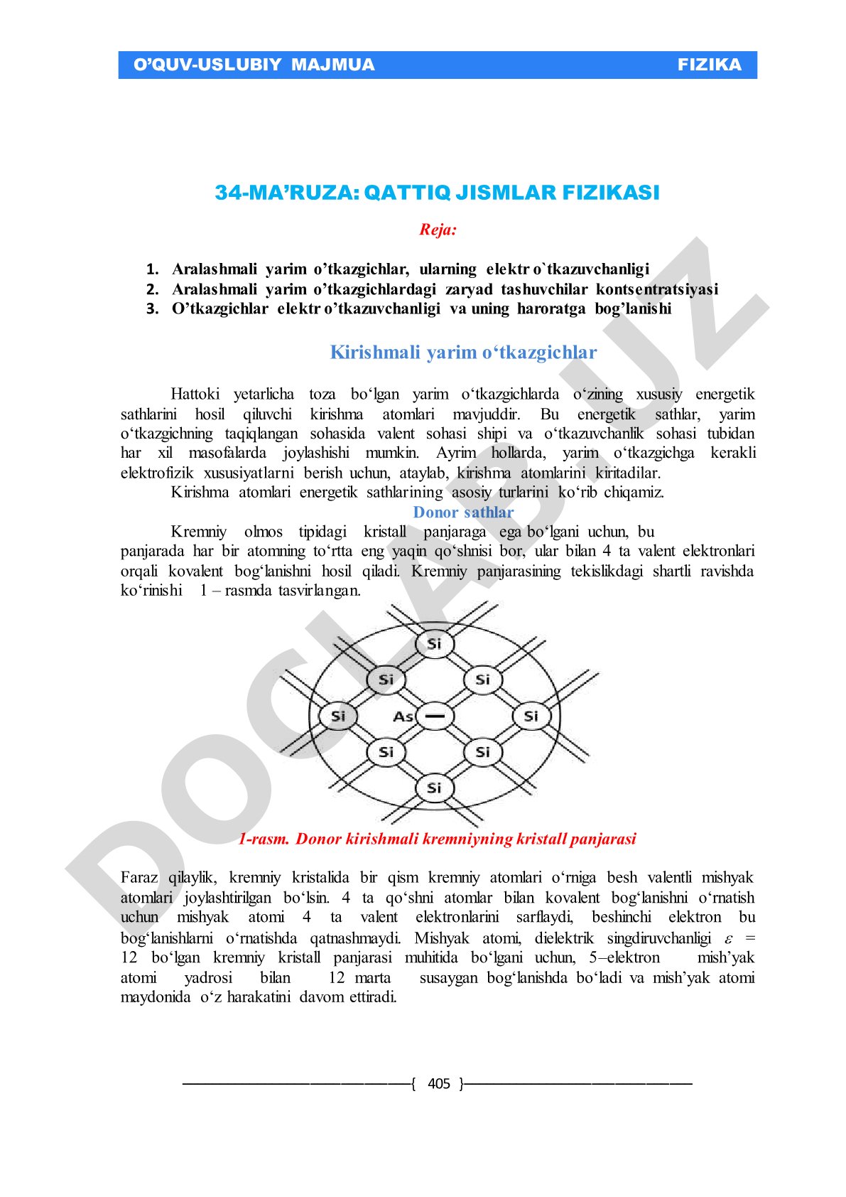 Aralashmali yarim o’tkazgichlar, donor sathlar, zaryad tashuvchilar konsentratsiyasi
