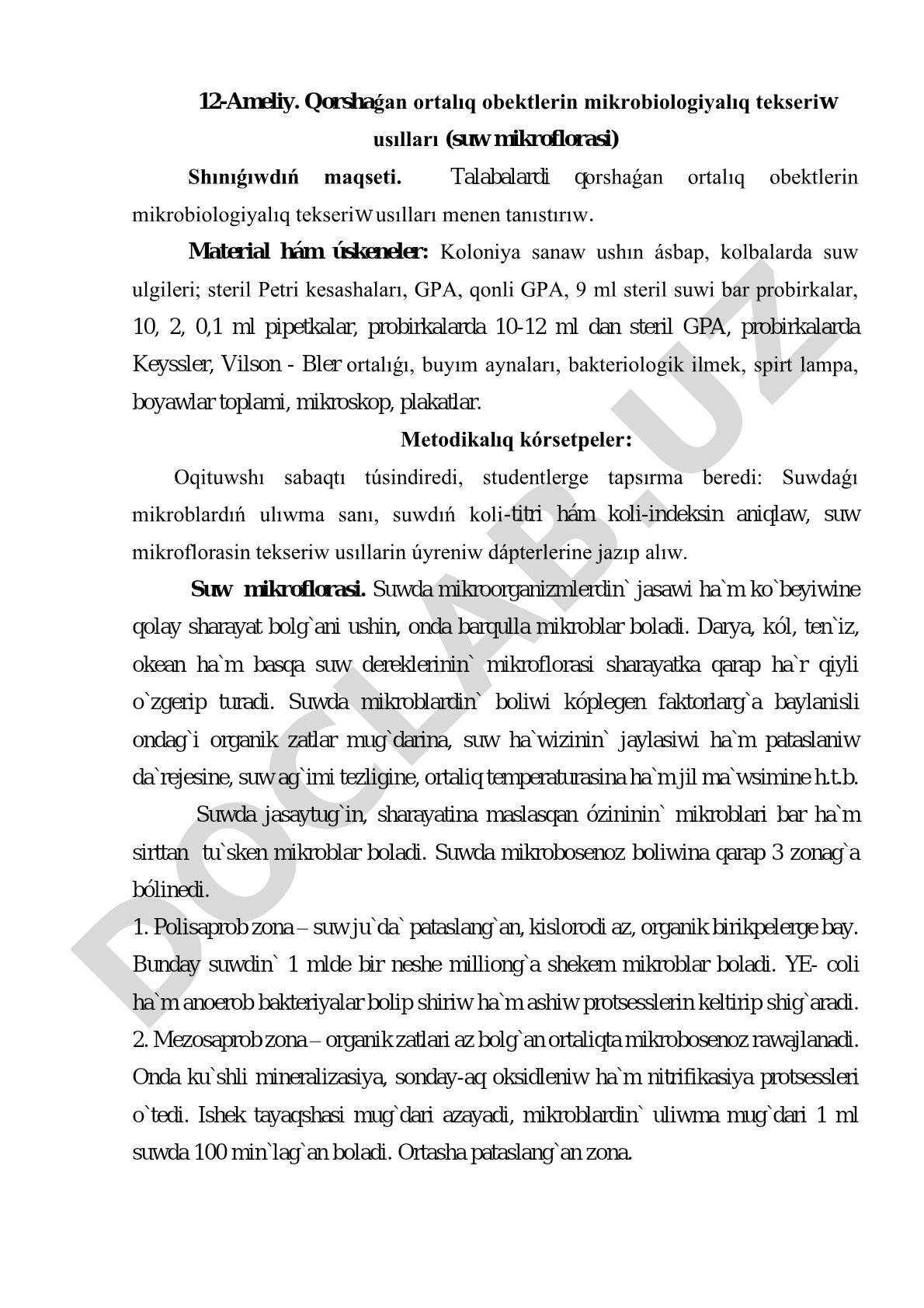 Qorshaǵan ortalıq obektlerin mikrobiologiyalıq tekseriw usılları (suw mikroflorasi)