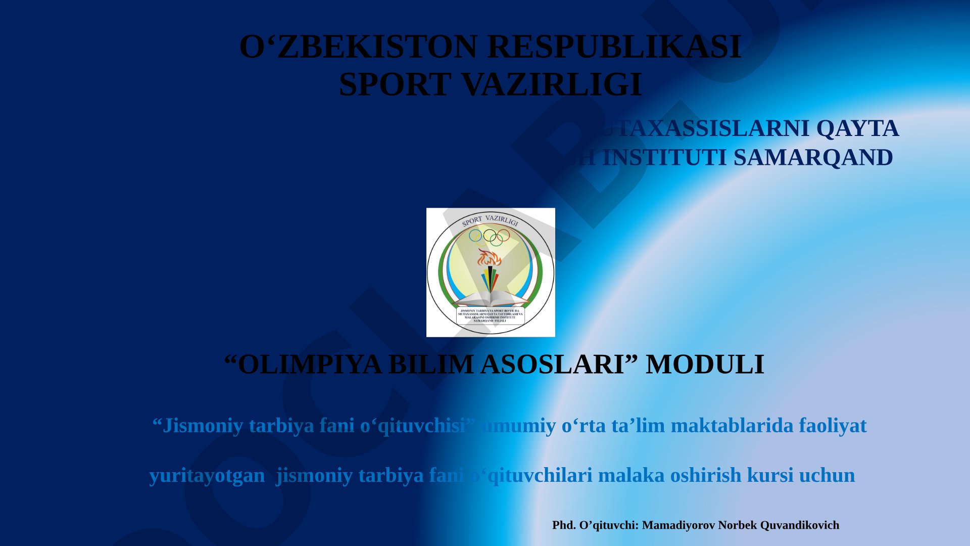 Qadimgi Olimpiya o'yinlari tarixi
