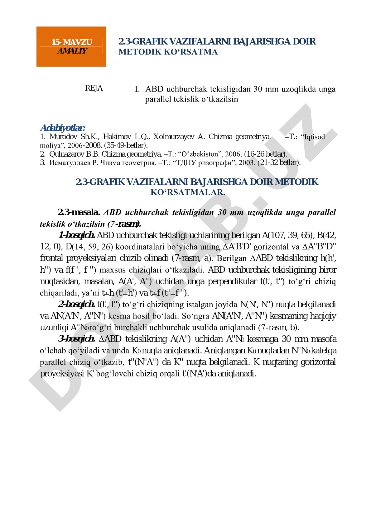 Amaliy 2.3-grafik vazifalarni bajarishga doir metodik ko‘rsatma