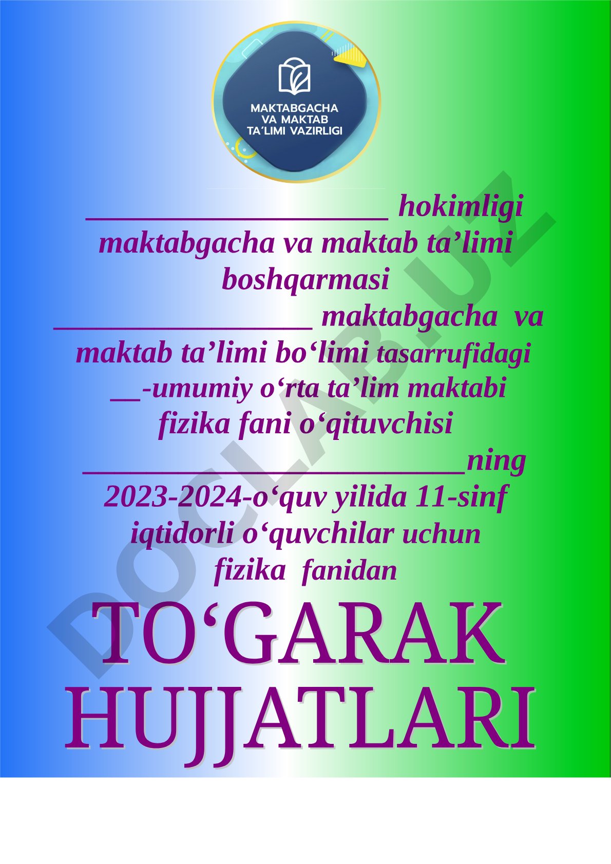 Yosh fizik to‘garagining ish rejasi