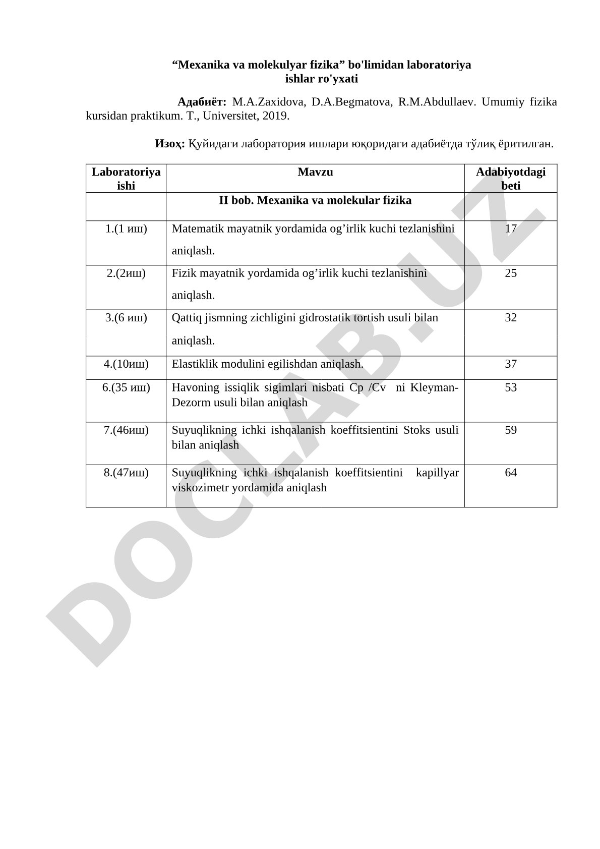 Mexanika va molekulyar fizika bo'limidan laboratoriya ishlar ro'yxati