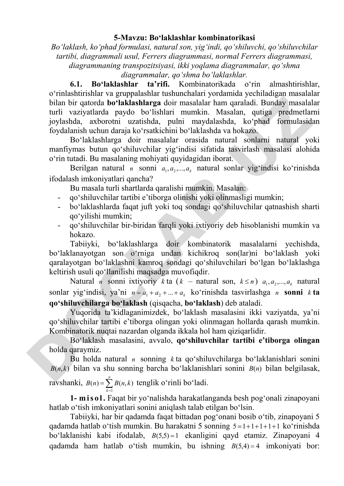 Bo‘laklashlar kombinatorikasi