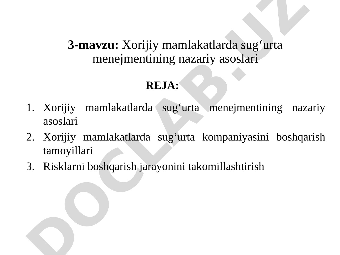 Xorijiy mamlakatlarda sug‘urta menejmentining nazariy asoslari