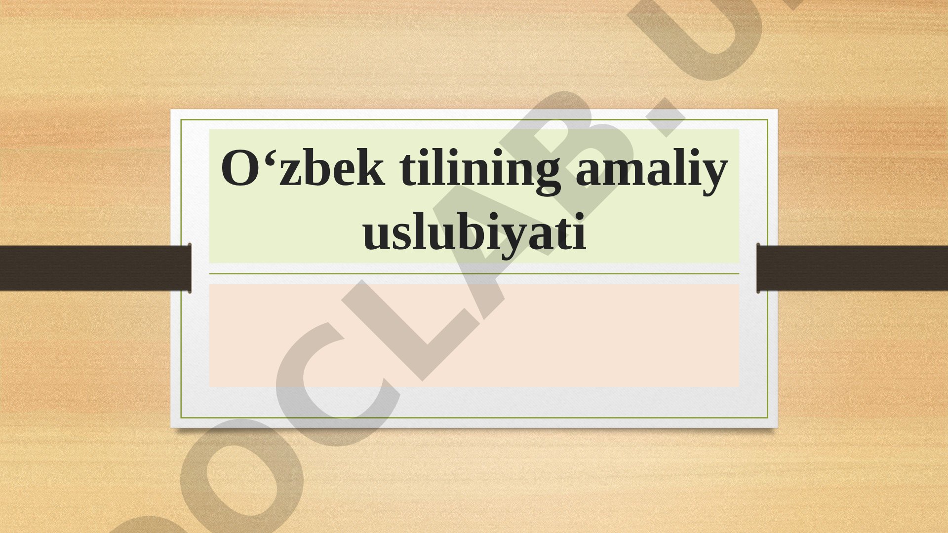 Darak, so`roq va buyruq gaplarning uslubiy vazifalari
